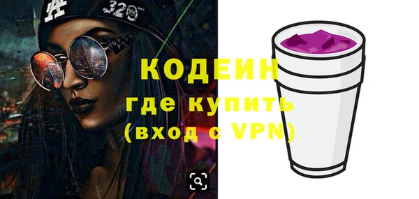 мефедрон мука Горно-Алтайск
