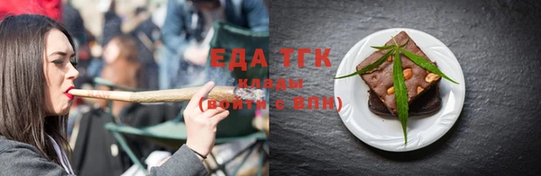 мефедрон мука Горно-Алтайск