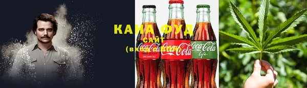 COCAINE Горняк