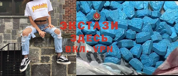 COCAINE Горняк