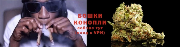 COCAINE Горняк