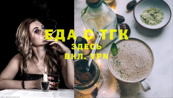 COCAINE Горняк