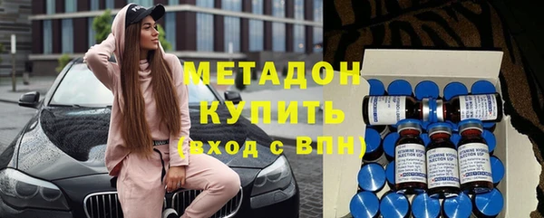 ГАЛЛЮЦИНОГЕННЫЕ ГРИБЫ Горнозаводск