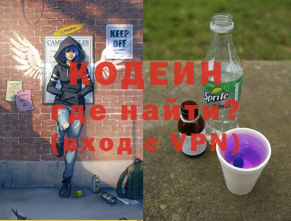 COCAINE Горняк
