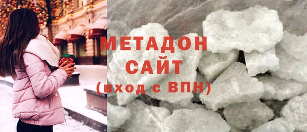 а пвп мука Гусь-Хрустальный