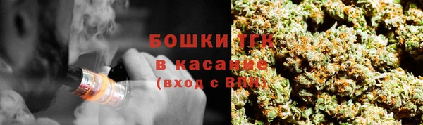 мефедрон мука Горно-Алтайск