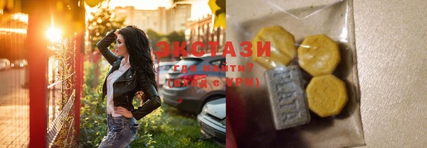 COCAINE Горняк