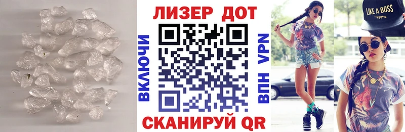 Лсд 25 экстази ecstasy  Купить закладки  Купино 